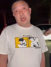 钓鱼执法如何定罪?钓鱼执法如何定罪量刑!